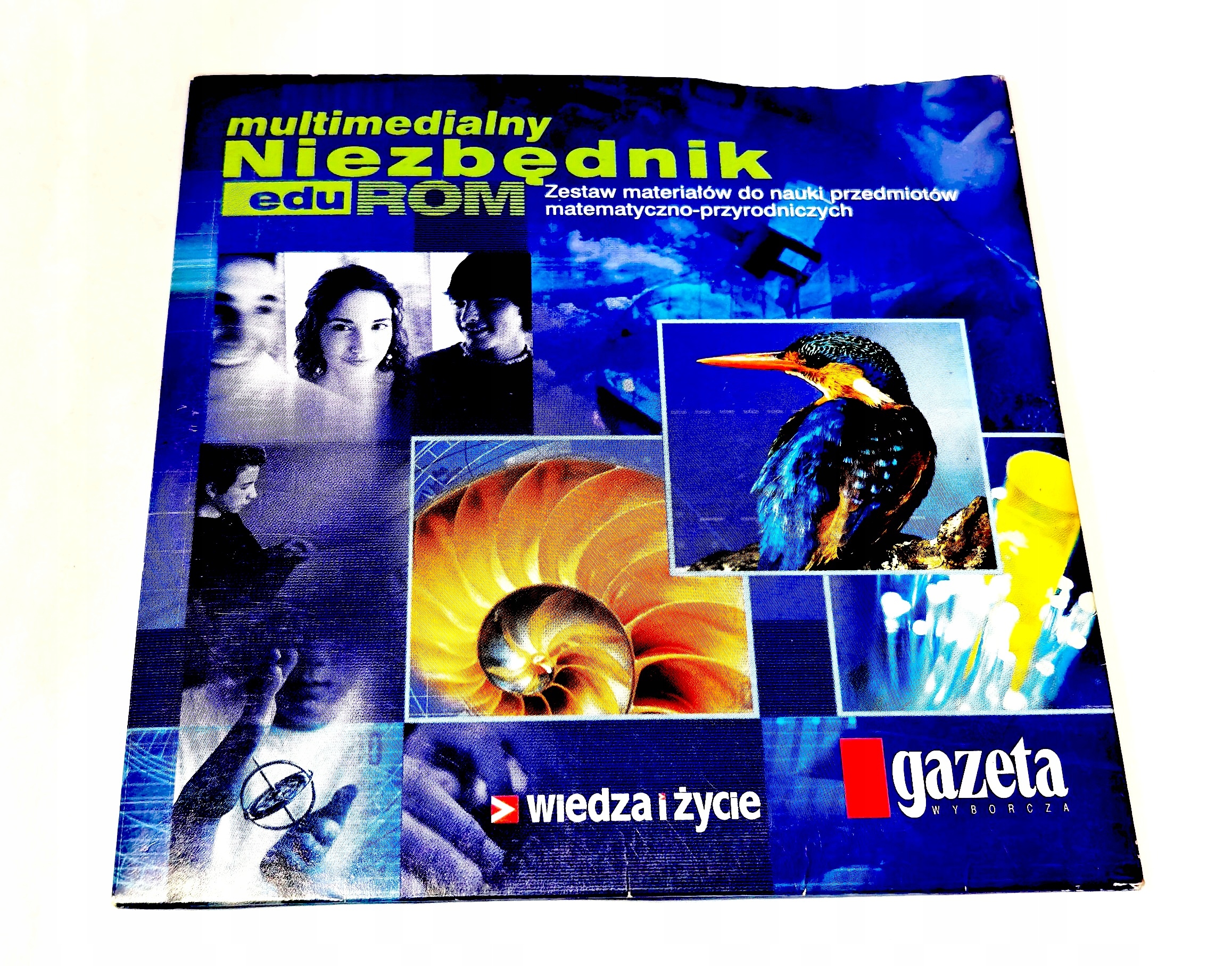 MULTIMEDIALNY NIEZBĘDNIK EDUROM DO PRZEDMIOTÓW MATEMATYCZNO-PRZYRODNICZYCH