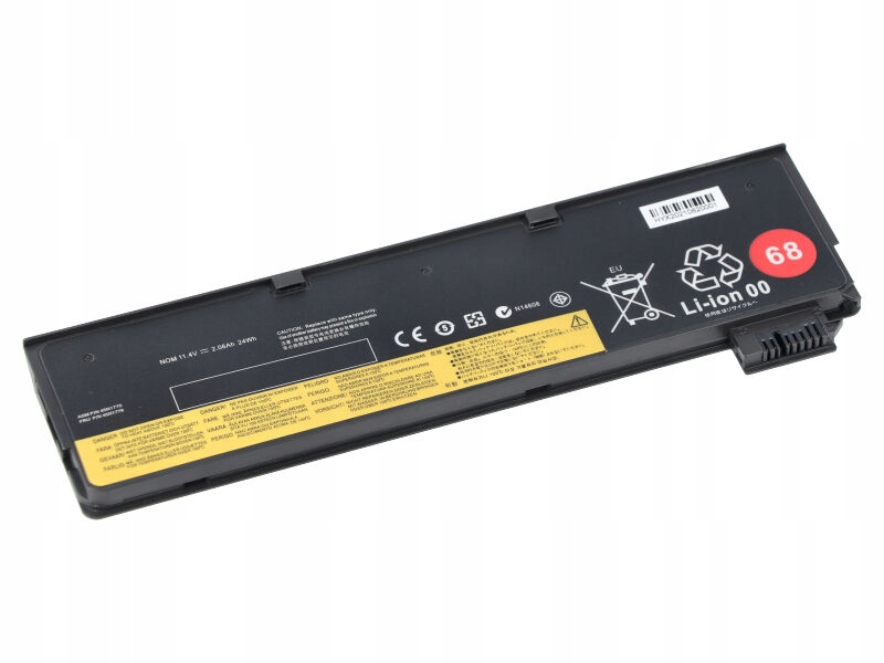 Batéria T6 Power Lenovo IdeaPad B480, B580, G480, B590, Z480, V480, Edge…