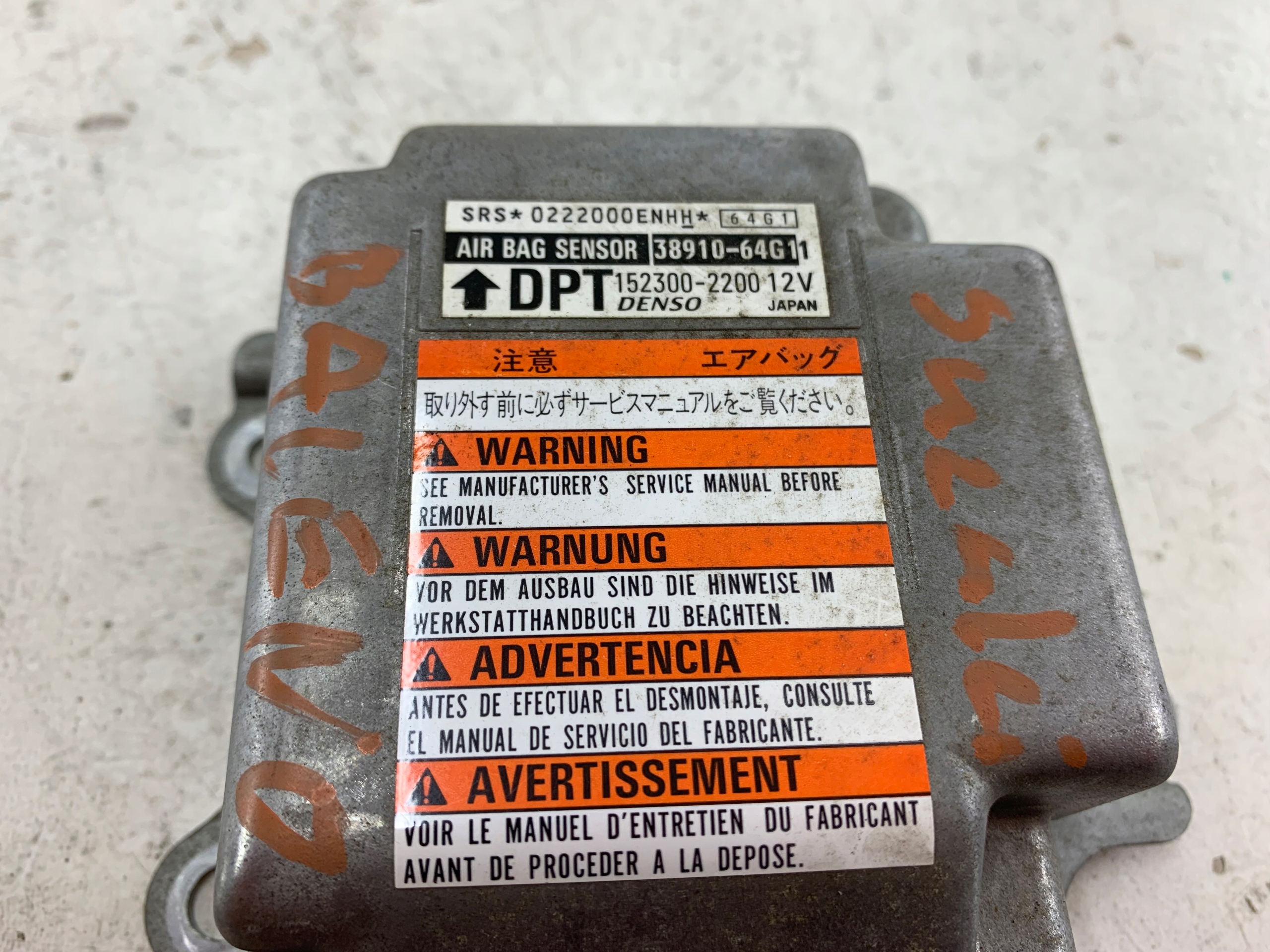 SUZUKI BALENO e modulo SENSOR airbag airbag 38910-64G11