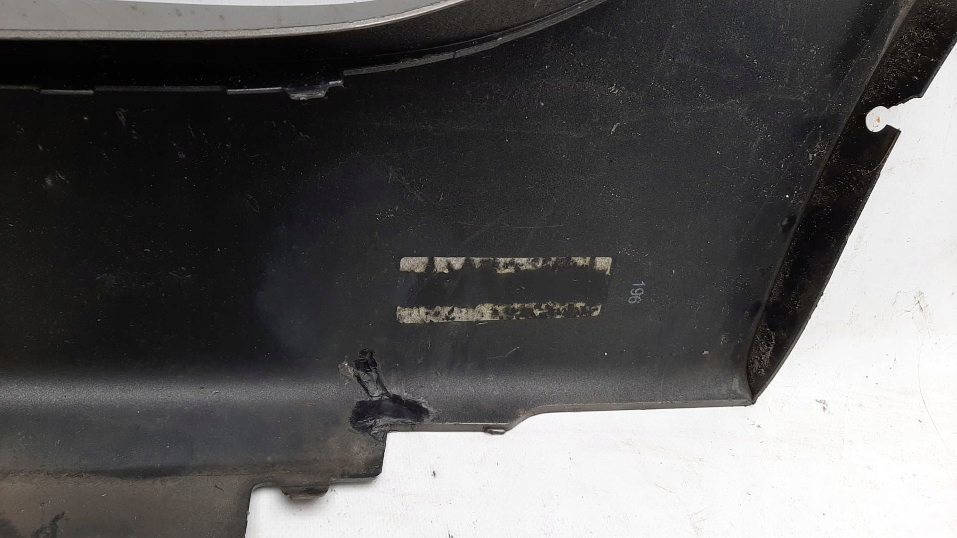 BMW 2 F45 moulding threshold right threshold right 7318850