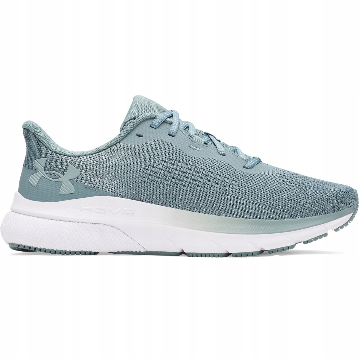 Męskie buty do biegania Under Armour Ua Hovr Turbulence 2 Niebieski 46