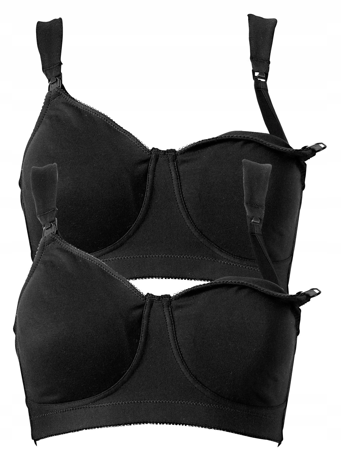 Bonprix для кормления мягкий хлопок