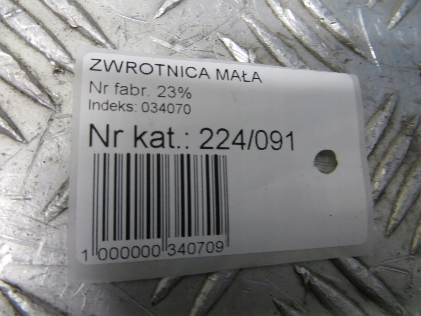 поворотный кулак, цапфа левый CITROEN C4