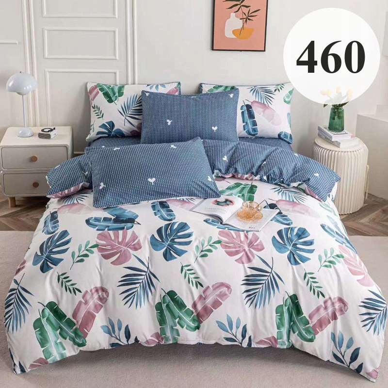 Komplet Pościeli Dwustronnej 160x200 4 części Wzór dominujący Boho Geometryczny Gładki Kratka Kropki Kwiaty Paski