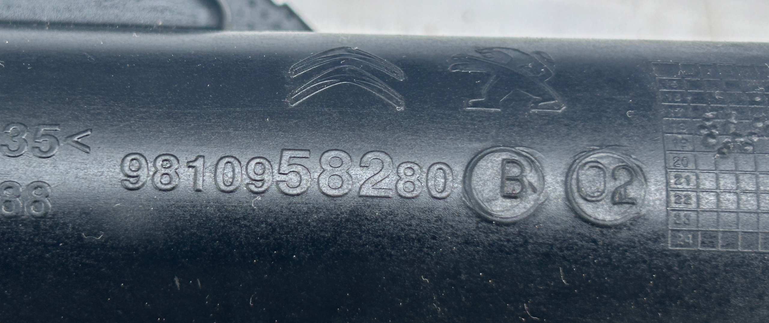 wiring pipe air CITROEN C3 III 16- 9810958280
