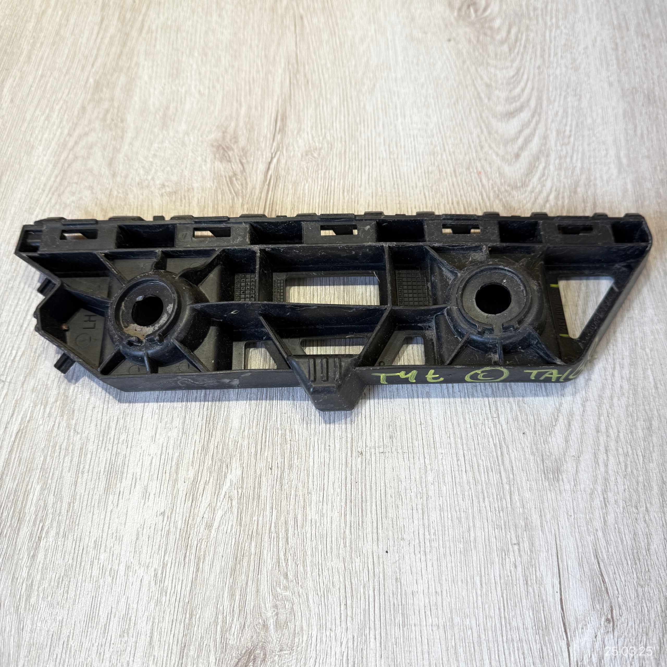 bumper bracket rear left VW VOLKSWAGEN TAIGO 2G7807393