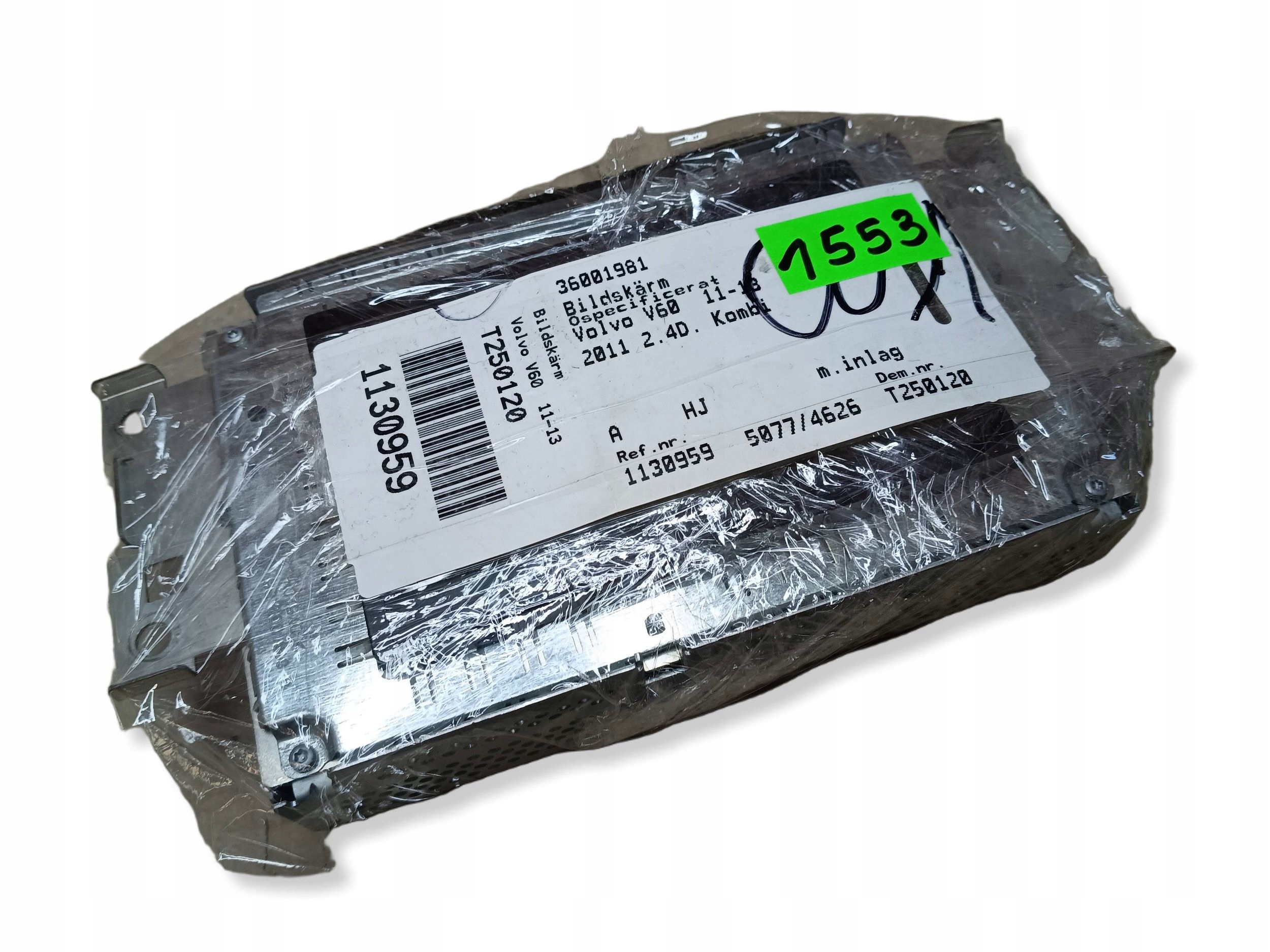 Display Volvo XC60 7609501277