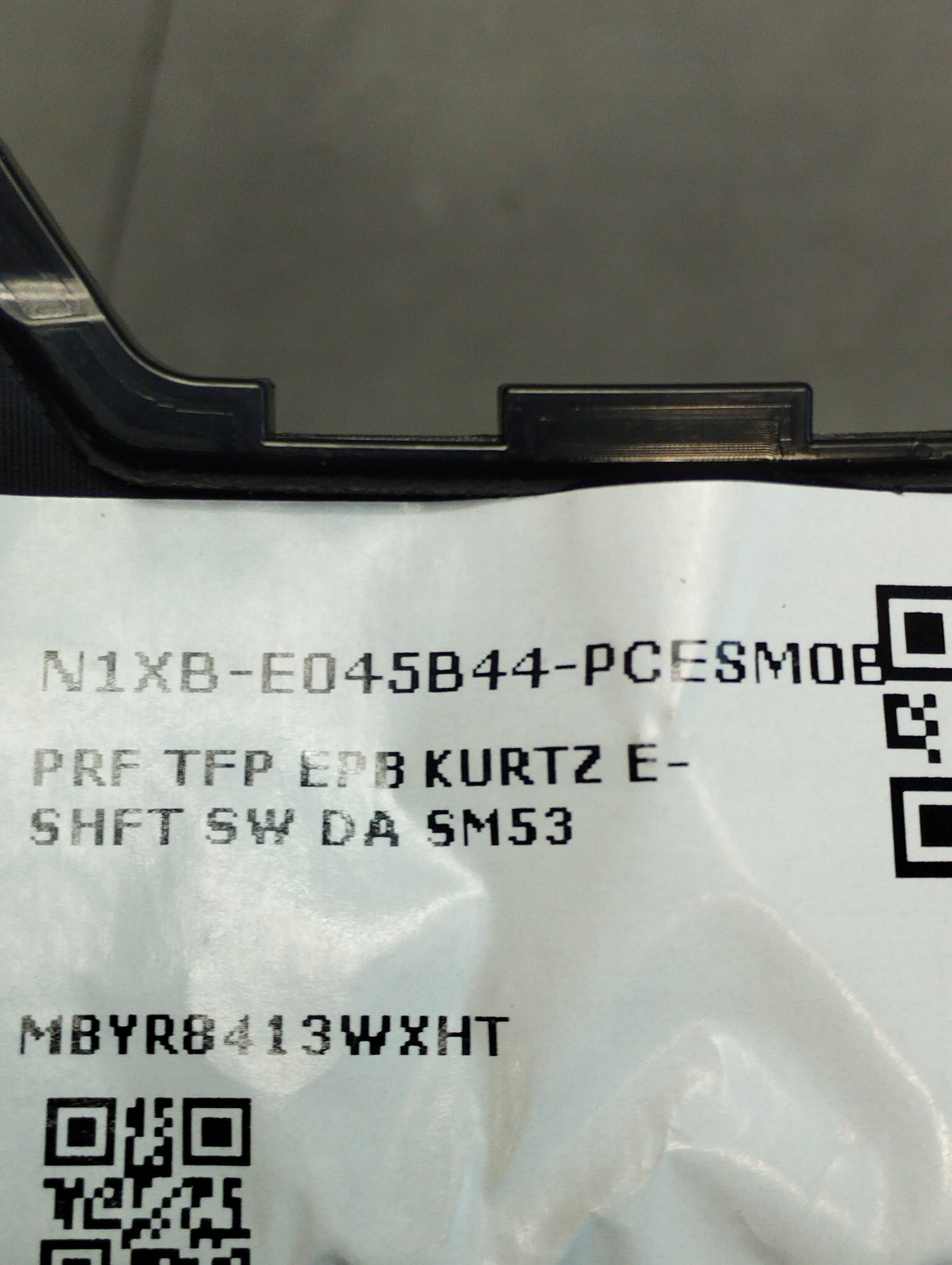 Volkswagen Amarok II RAHMEN PANEL schalthebel N1XBE045B44PC