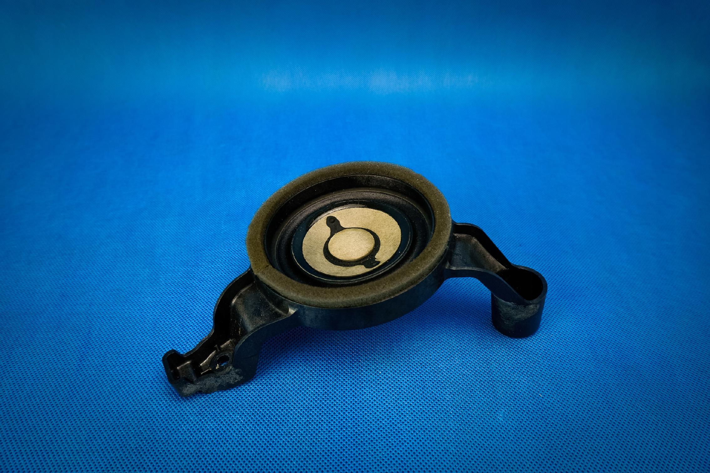 speaker surround Bose Audi A8 S8 4H 4H1035402A
