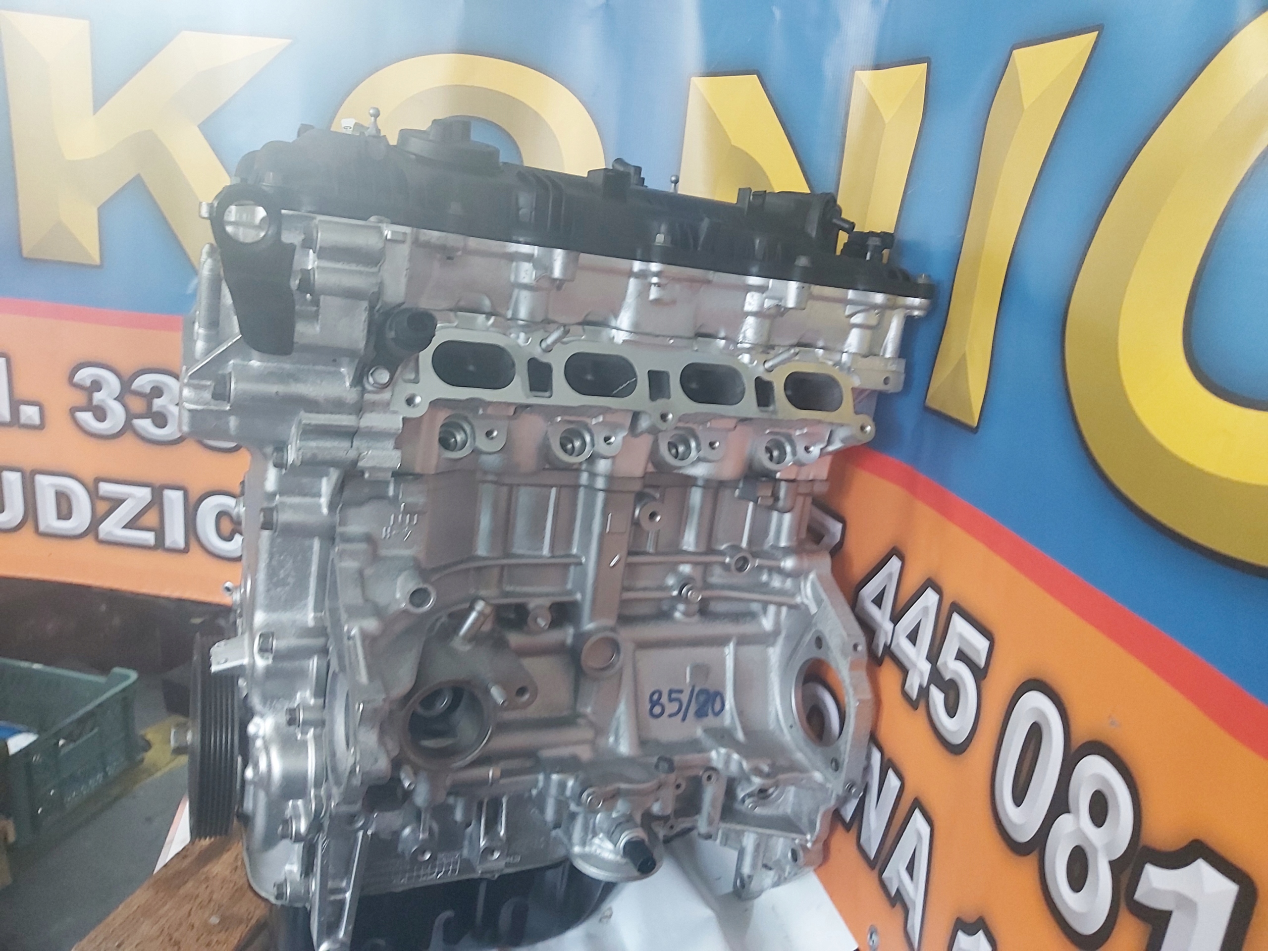 Двигун Hyundai Kia 2.0 GDI G4nc