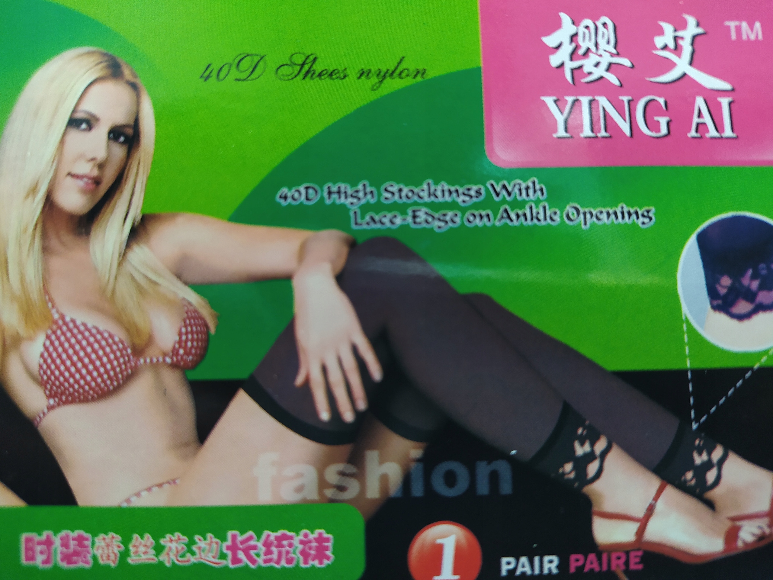 

Pończochy damskie z koronką czarne Ying Ai