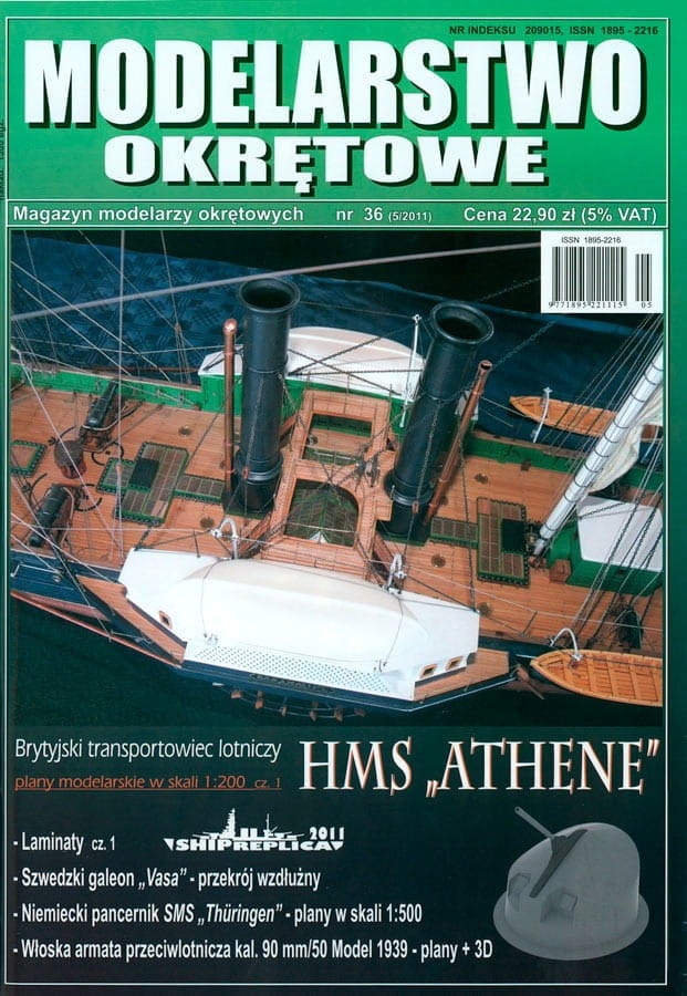 5/2011 MODELARSTWO OKRĘTOWE HMS ATHENE