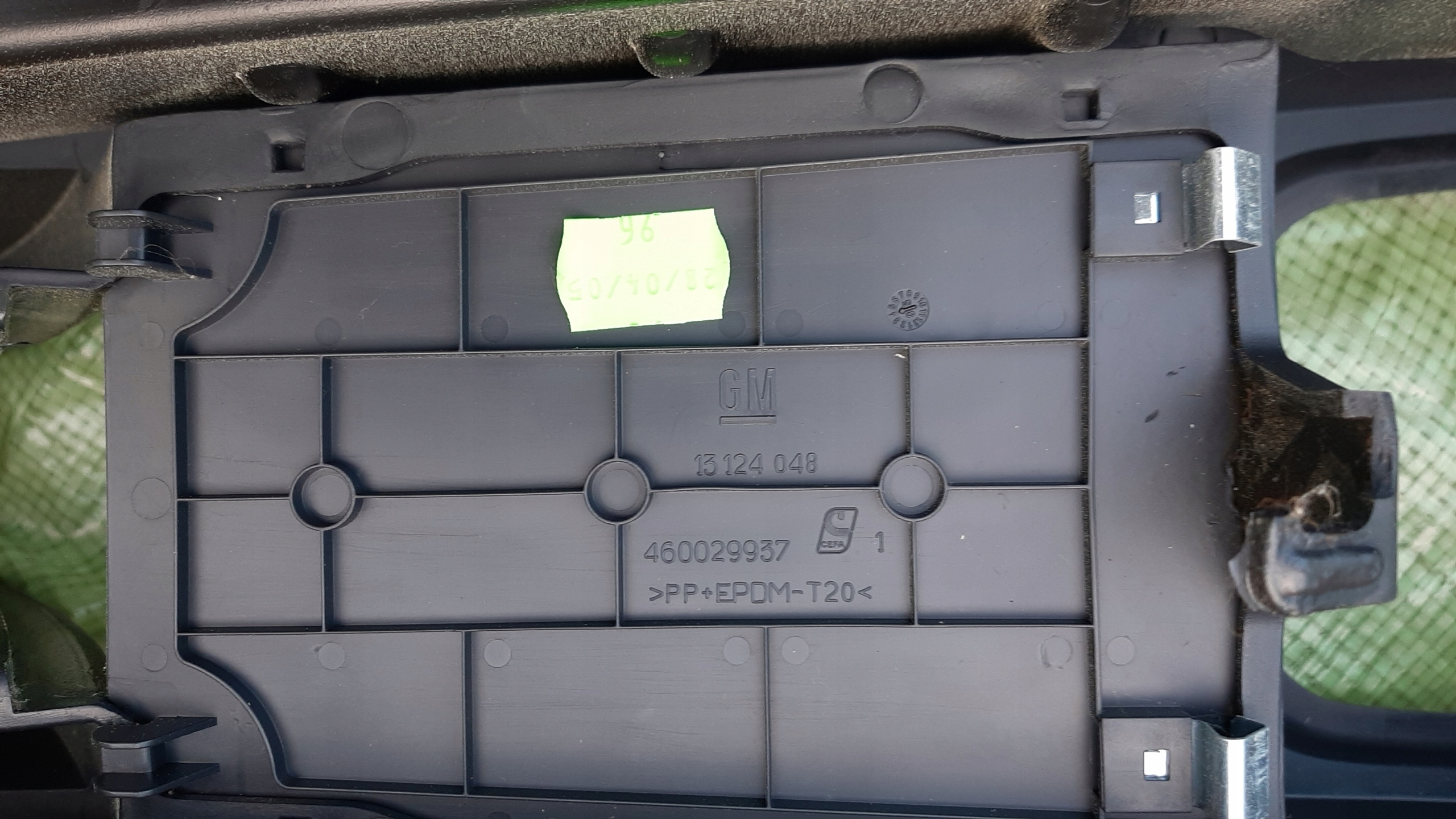 тунель середина opel Meriva A