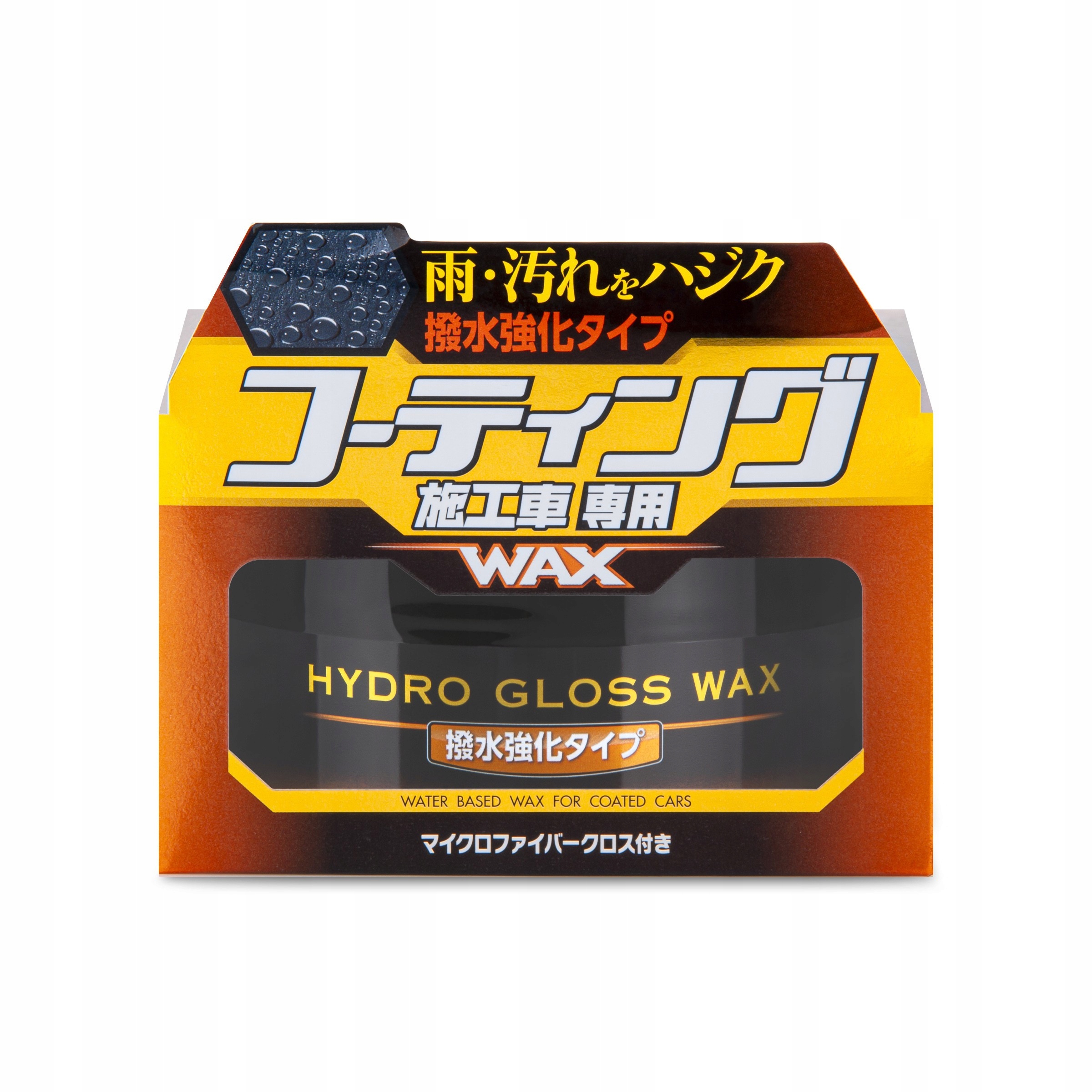 SOFT99 Hydro Gloss Wax Water Repellent 150 г