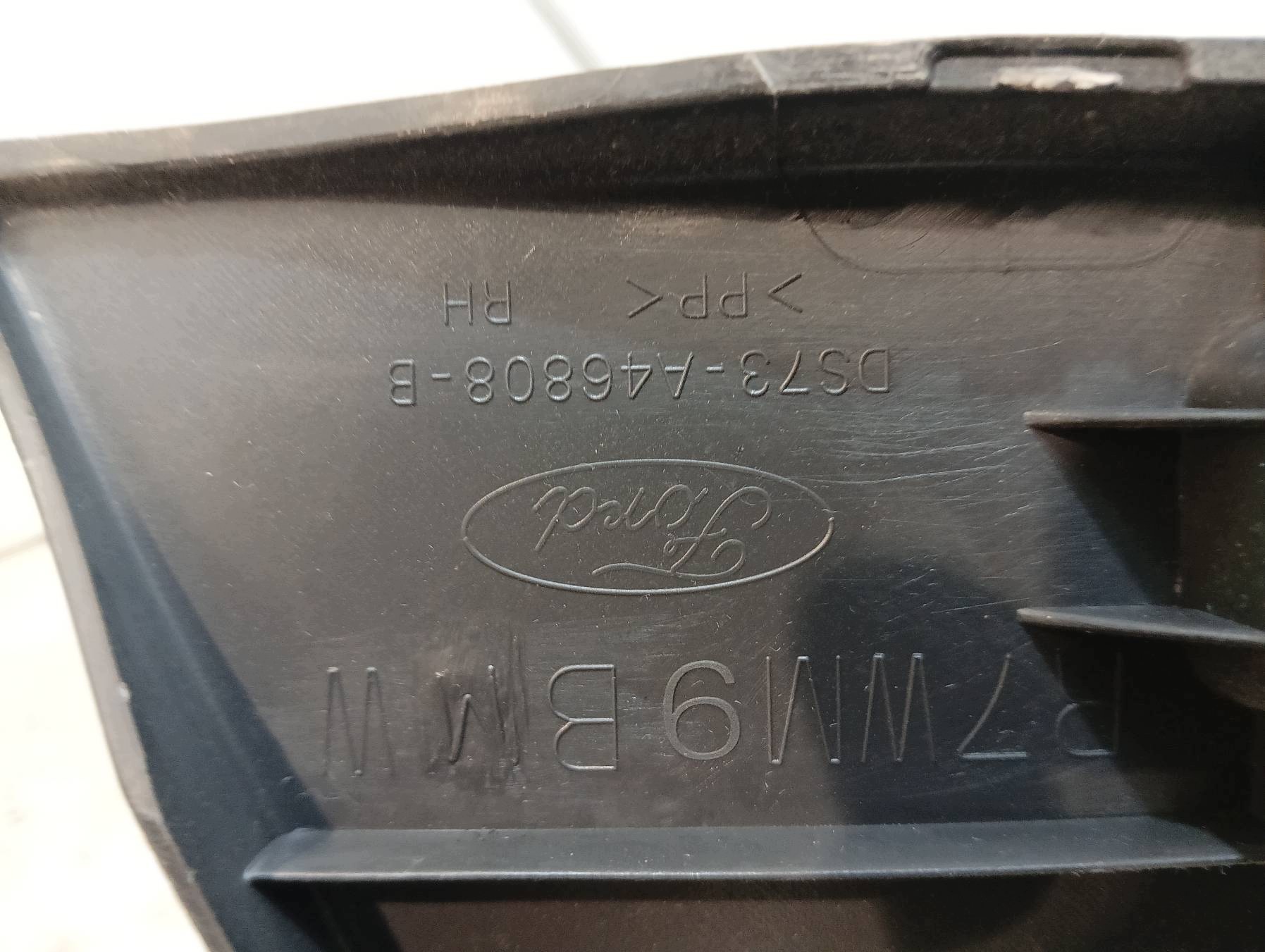 boot upholstery left right HB KPL DS73A45422AJ Ford Mondeo Mk5