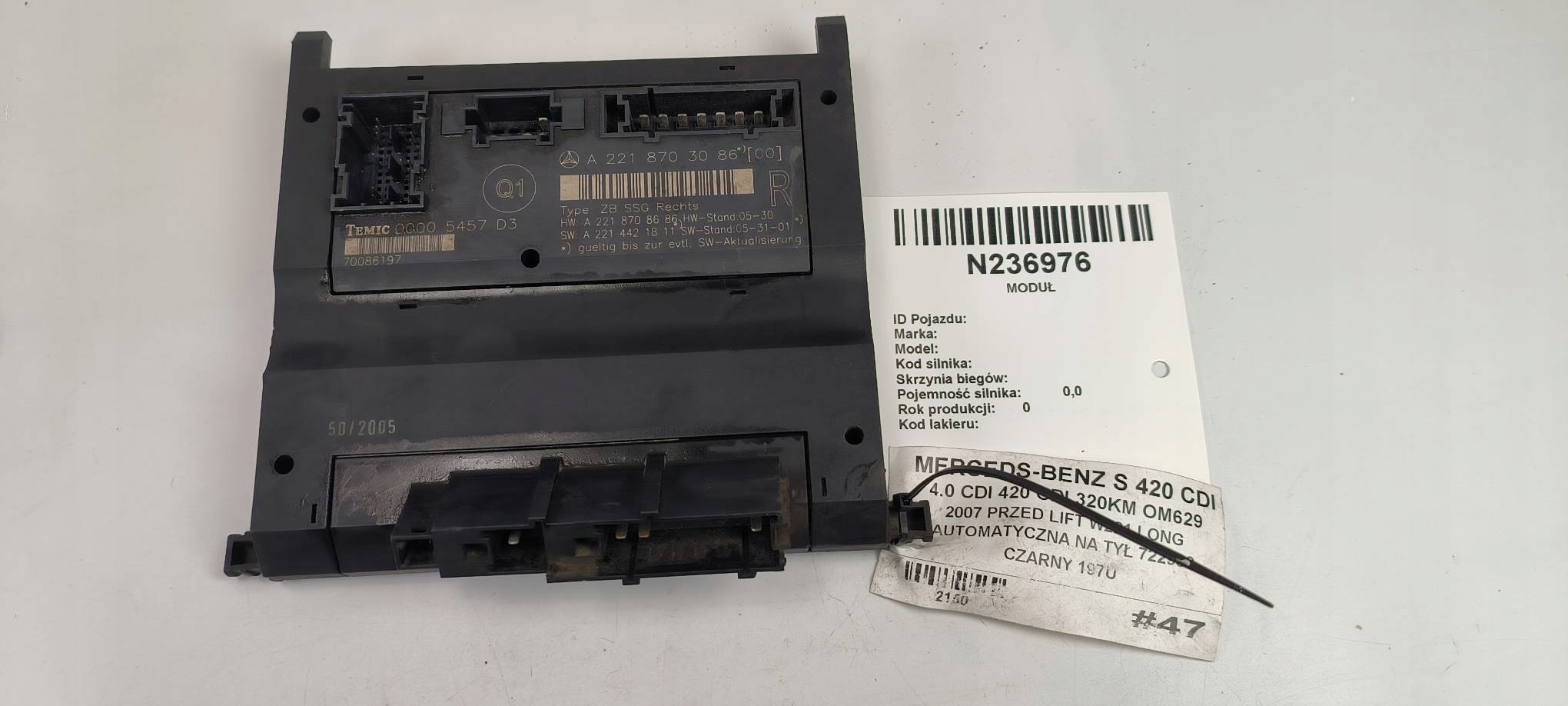 modul SITZ A2218703086 MERCDES-BENZ W221