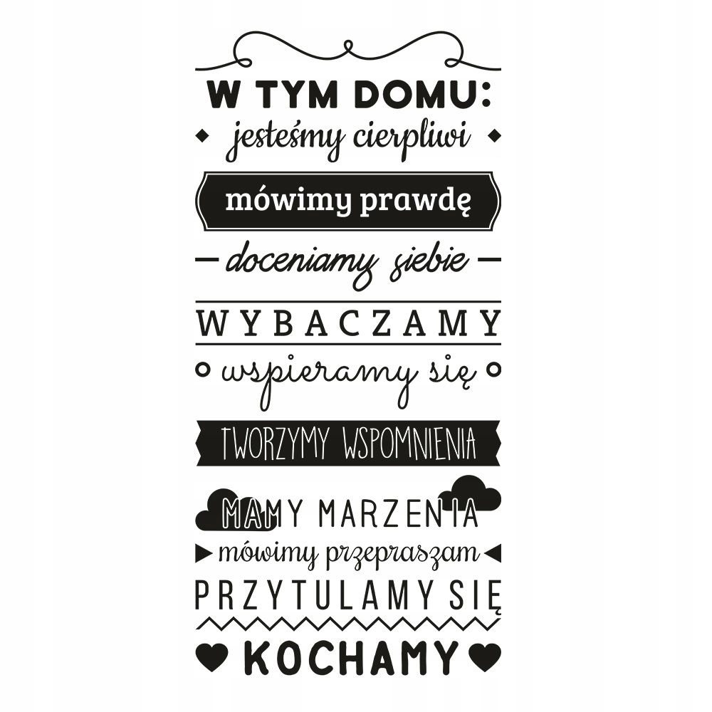 Naklejka na Ścianę Napis "W tym domu jesteśmy cierpliwi..." CYTAT NA ŚCIANĘ