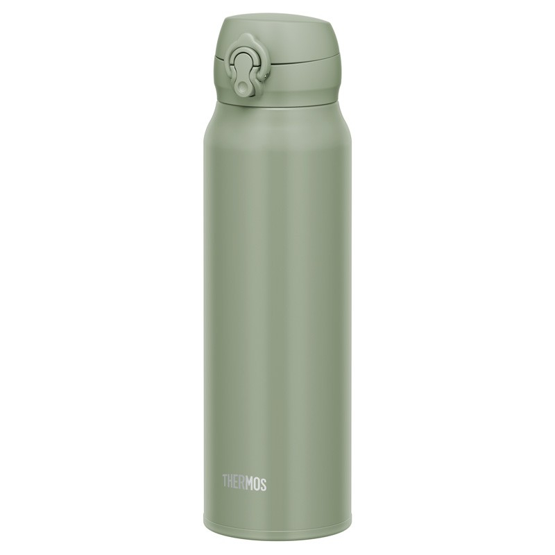 Thermos Mobilní termohrnek 0,75L khaki