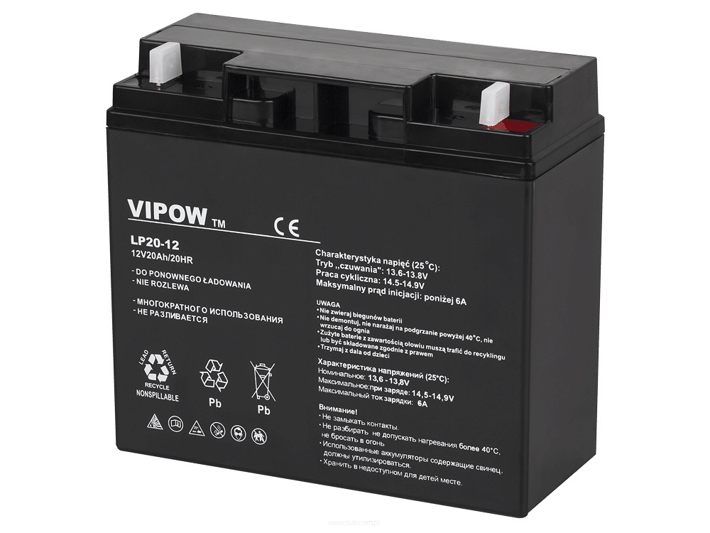 Батарея AGM гель VIP 12V 20Ah