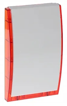 Vonkajší Signalizátor SP-4002-R Satel