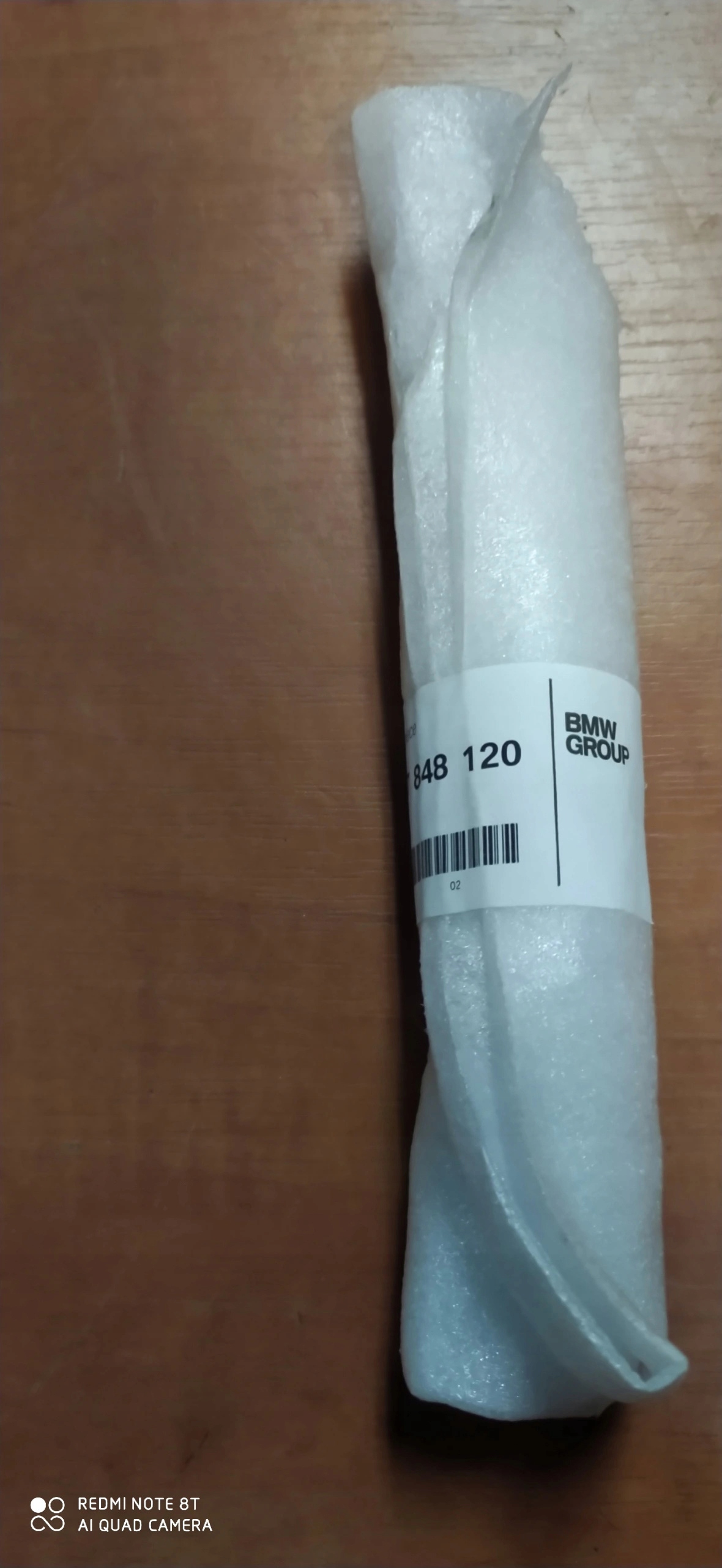 7848120 - BMW F34 відбивач бампера M-пакет задній правий