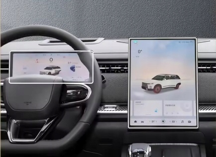 Szkło ochronne Jaecoo 7 Urban 13,2" Komplet