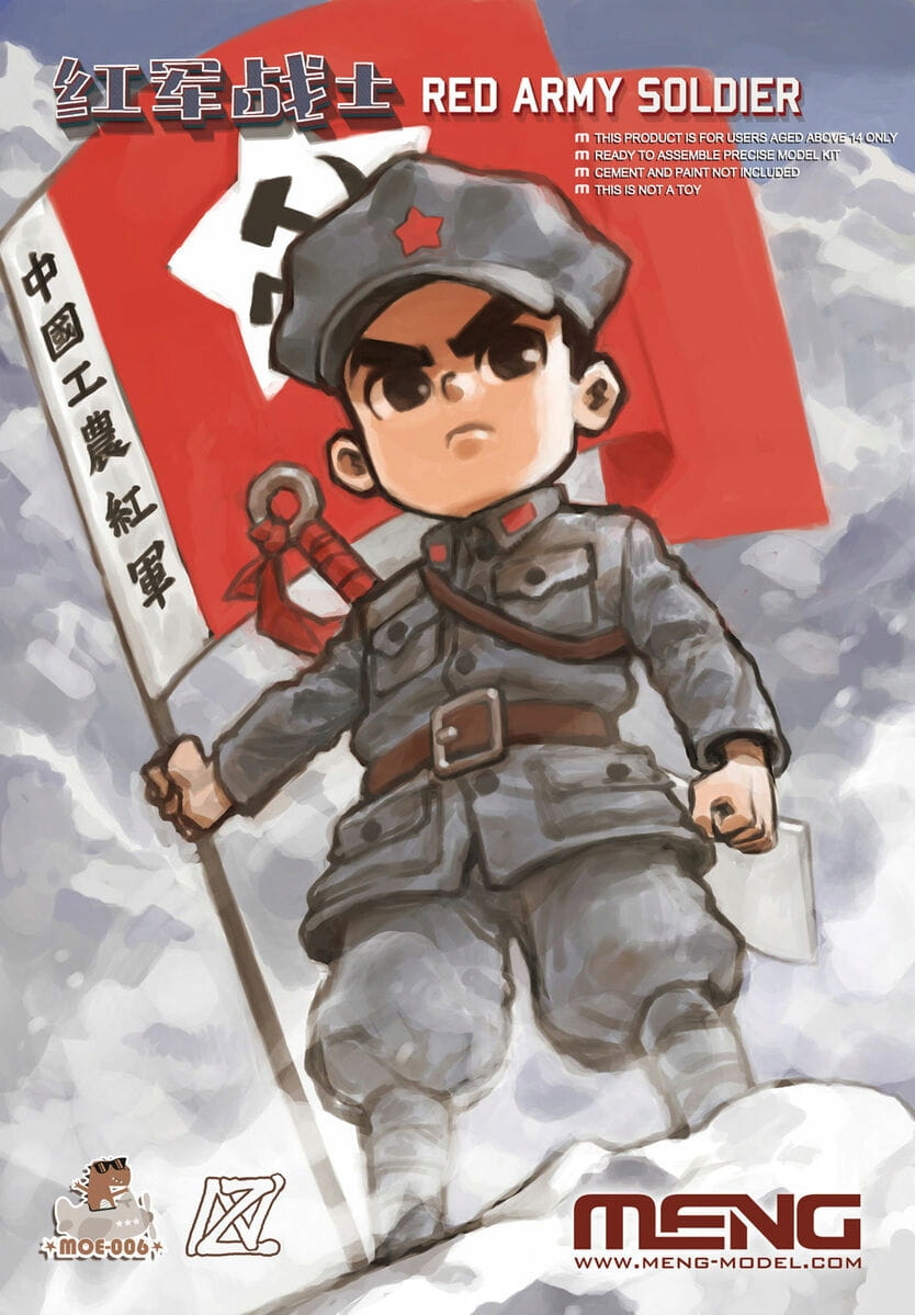 Red Army Soldier Meng MOE-006