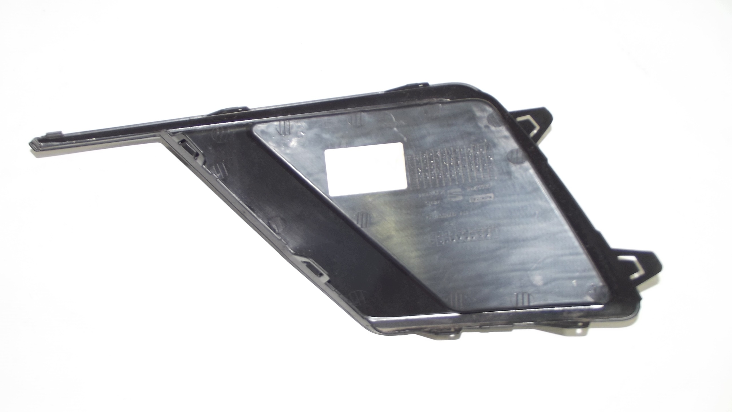 Seat Ibiza V grid of a bumper right front 6F0853666