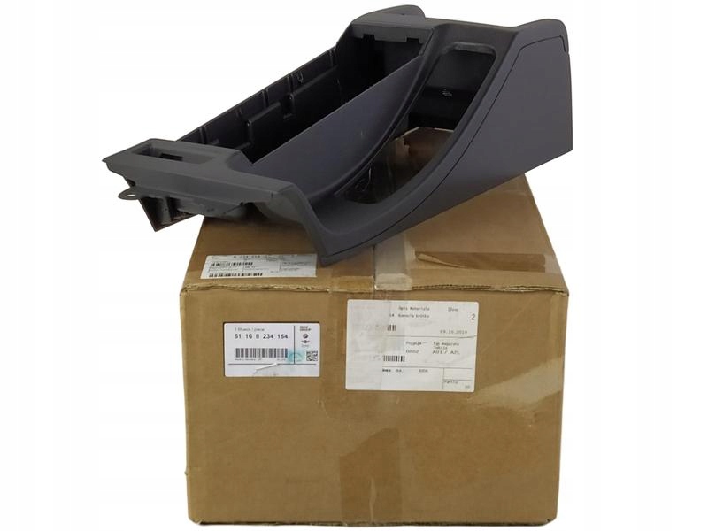51168234154 - OE BMW центральная консоль короткая черная BMW 3 E46