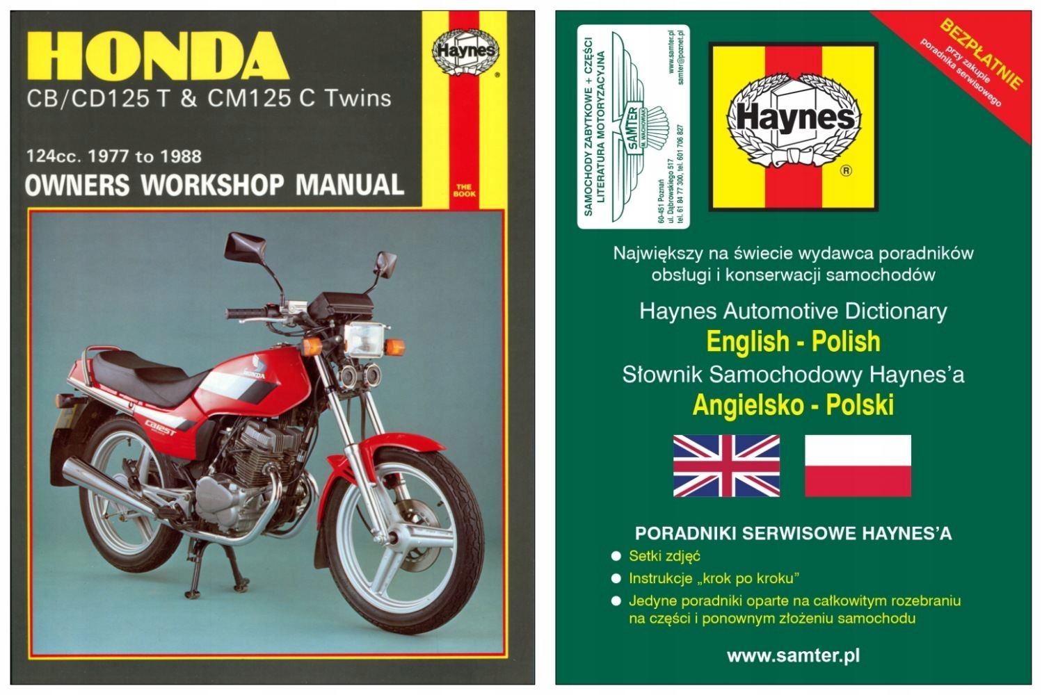 Honda CB 125 CD125 CM125 1977-88 керівництво Haynes