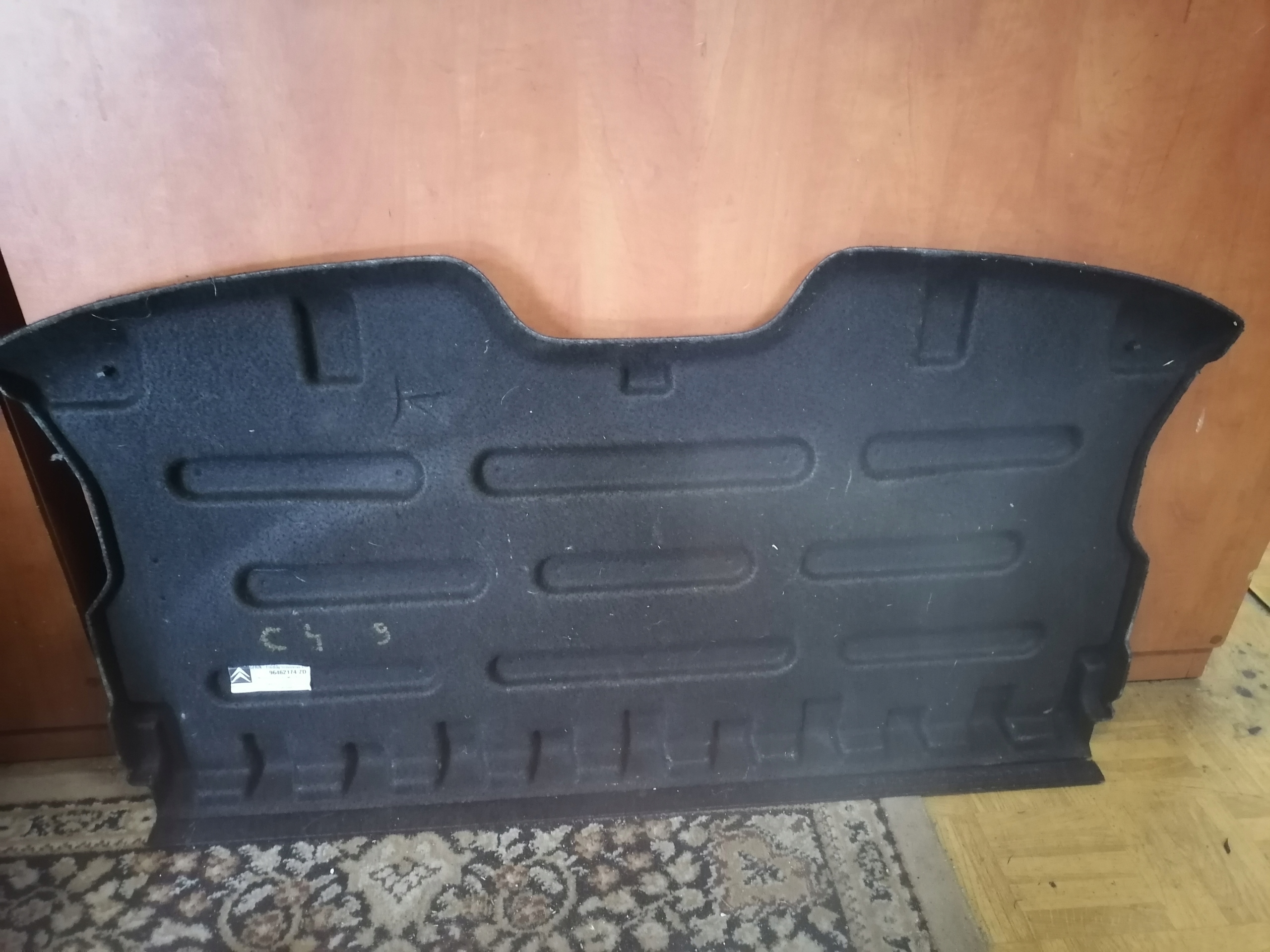 plato boot CITROEN C4 and 5D 96462174ZD