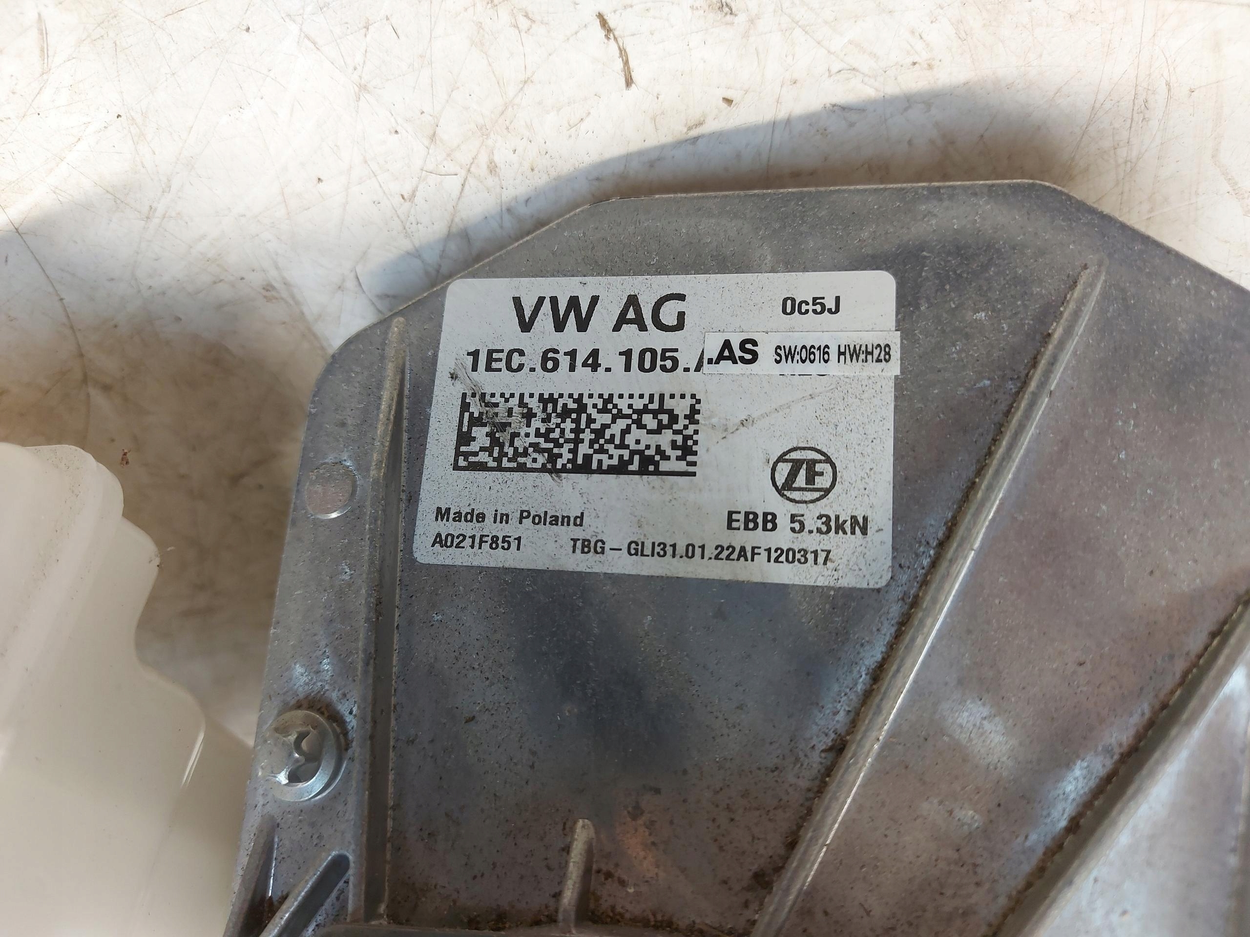 Skoda Enyaq 5LA iV60 Servofreno servo 1EC614105A