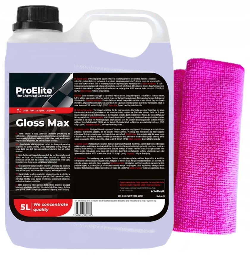 Gloss Max швидкий віск для блиску 5л