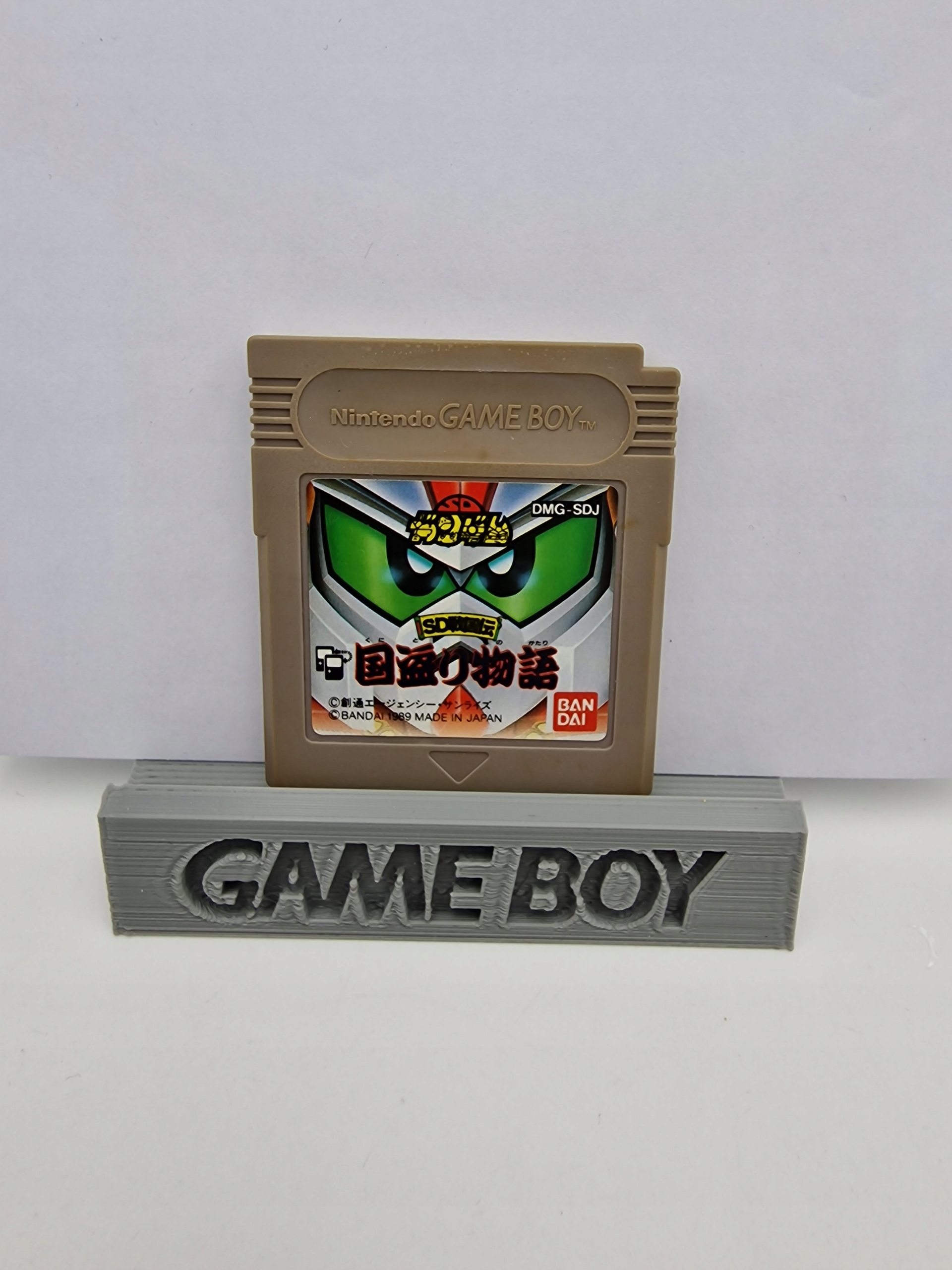 GAME BOY SD SENGOKUDEN Producent Nintendo