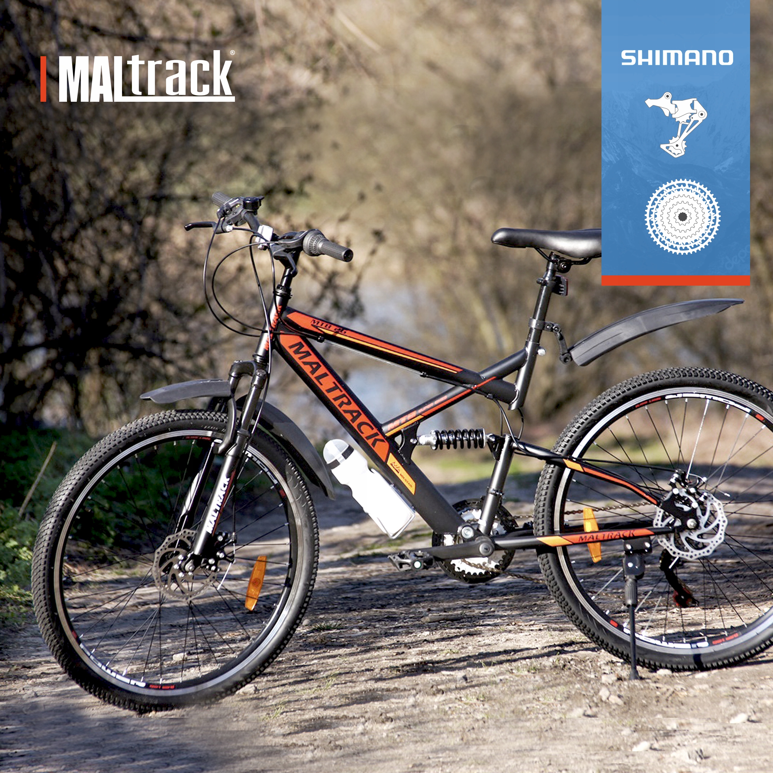 SHIMANO MTB MOUNTAIN BIKE Tlumiče 26'' BOTTLE BLATNÍKY 18 PŘEVODŮ Přední a zadní tlumení