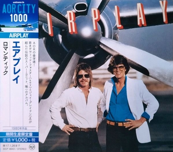 {{{ Airplay Airplay (1 CD) Japan