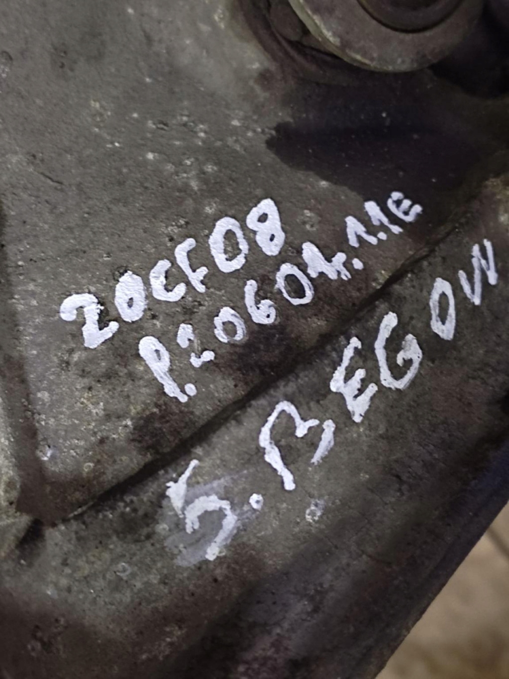 PEUGEOT 206 1.1 Getriebe 20CF08
