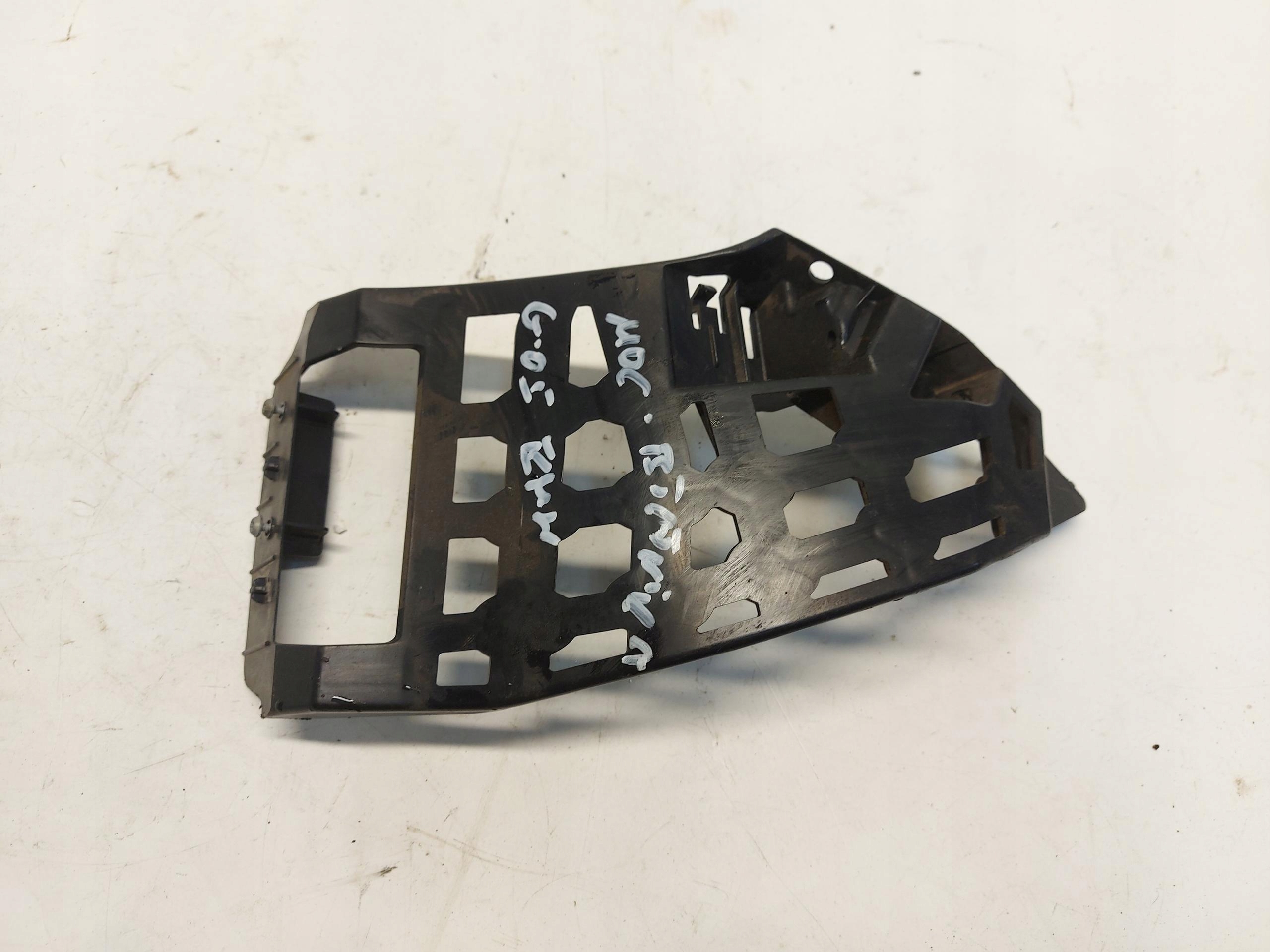 BMW G05 X5 3.0d 2019r. bumper bracket front 7421850
