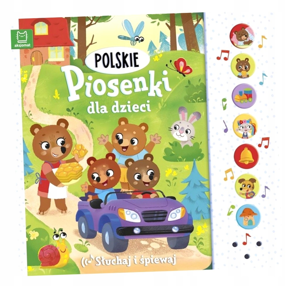 ПОЛЬСКИЕ ПЕСНИ ДЛЯ ДЕТЕЙ. СЛУШАЙТЕ И ПОЙТЕ АННА ПОДГОРСКАЯ