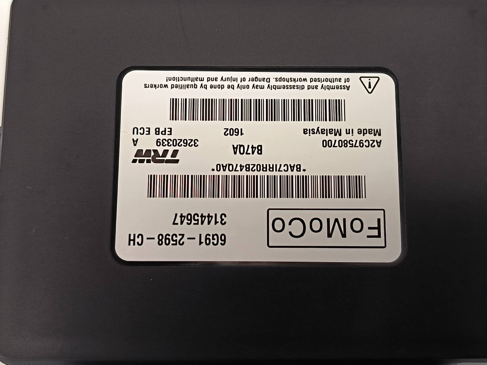 modulo 31445647 LEVA FRENO A MANO VOLVO V60 e LIFT