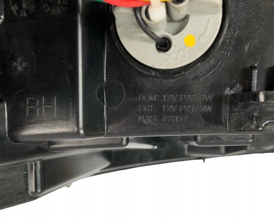 KIA RIO 3 HATCHBACK 2011-2017 light rear part right L1