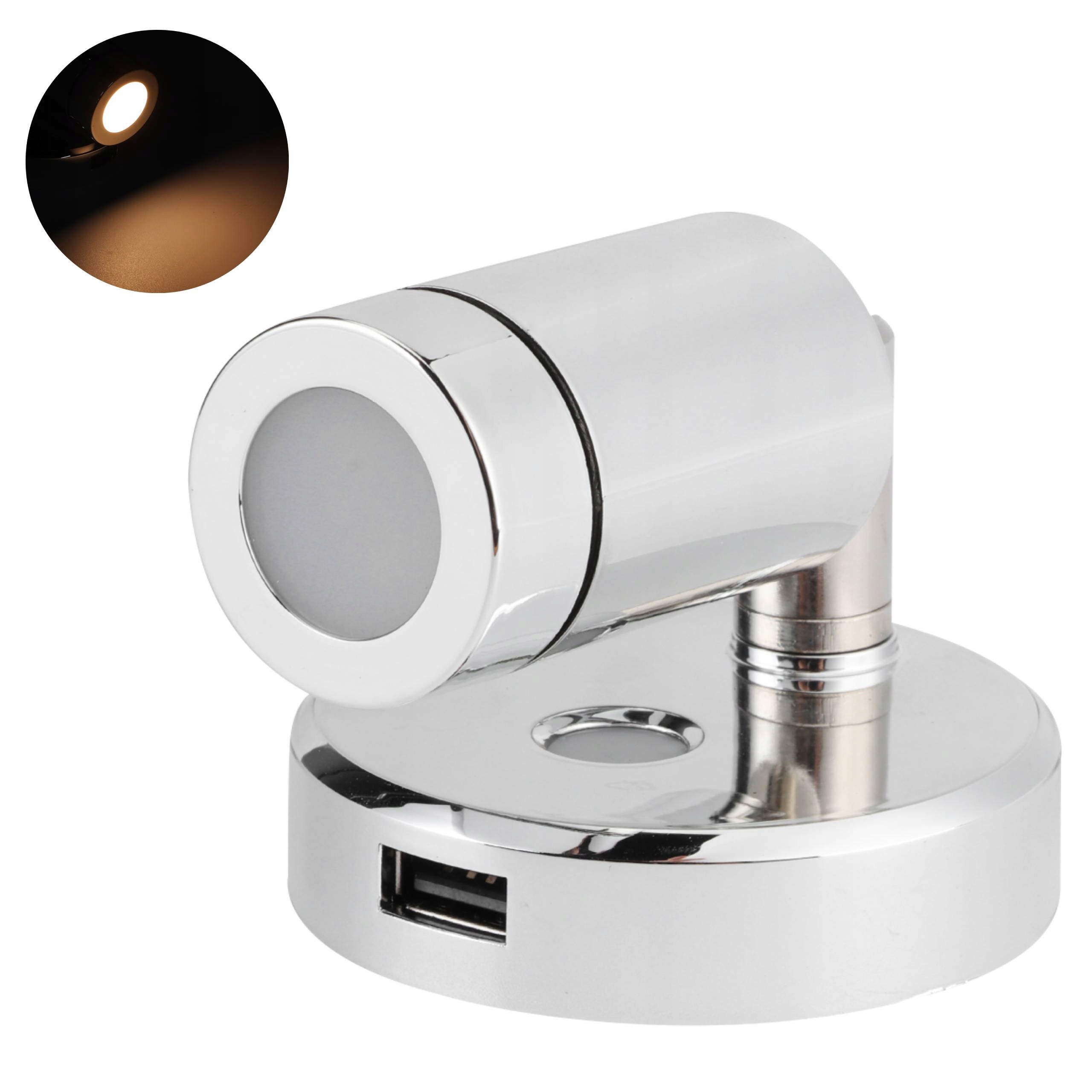 1611200018811 - НАСТЕННЫЙ СВЕТИЛЬНИК 12V LED USB ПОВОРОТНАЯ ЛАМПА 160LM