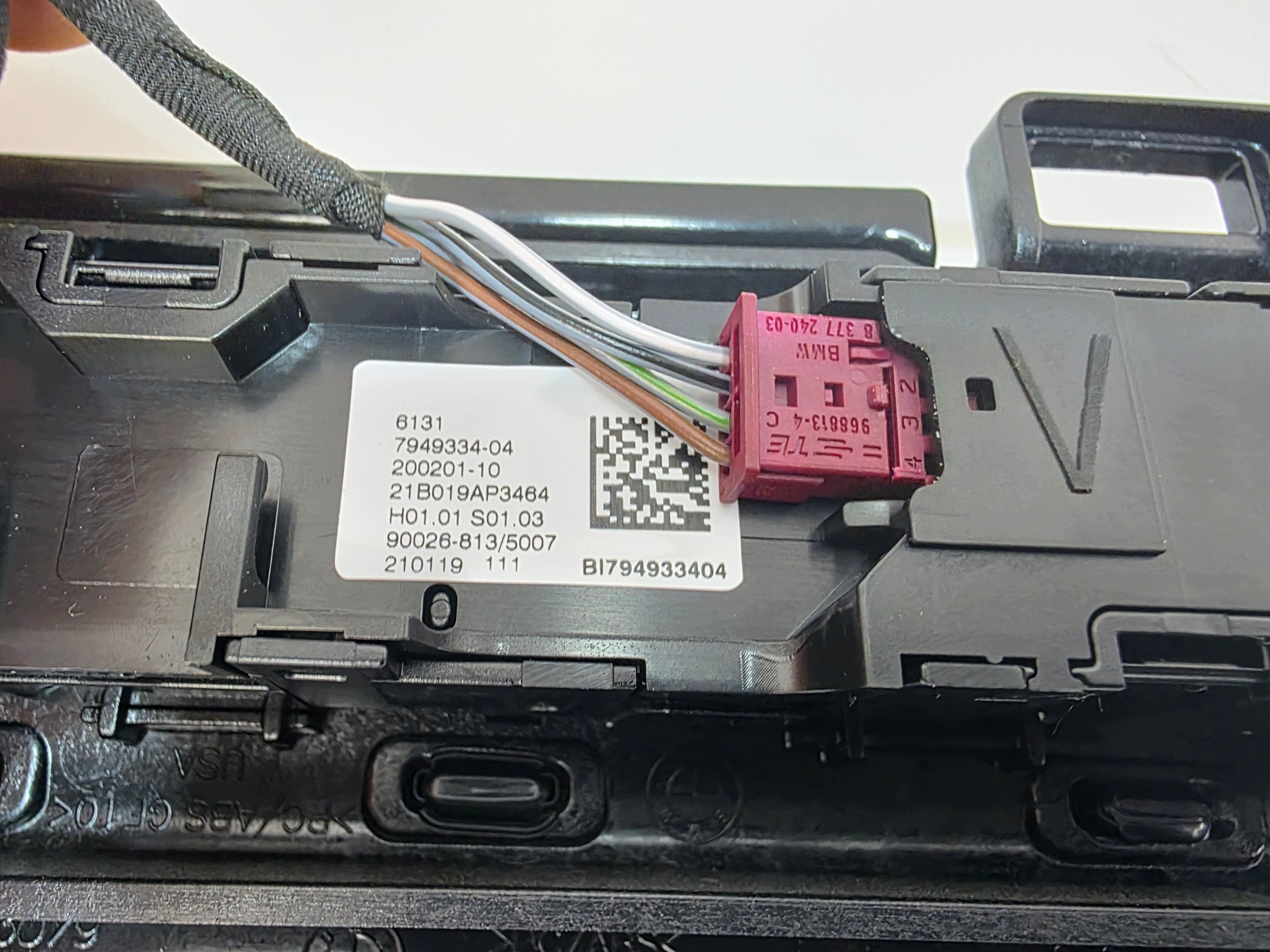PANEL RADIA BMW X3 G01 X4 G02 7949334