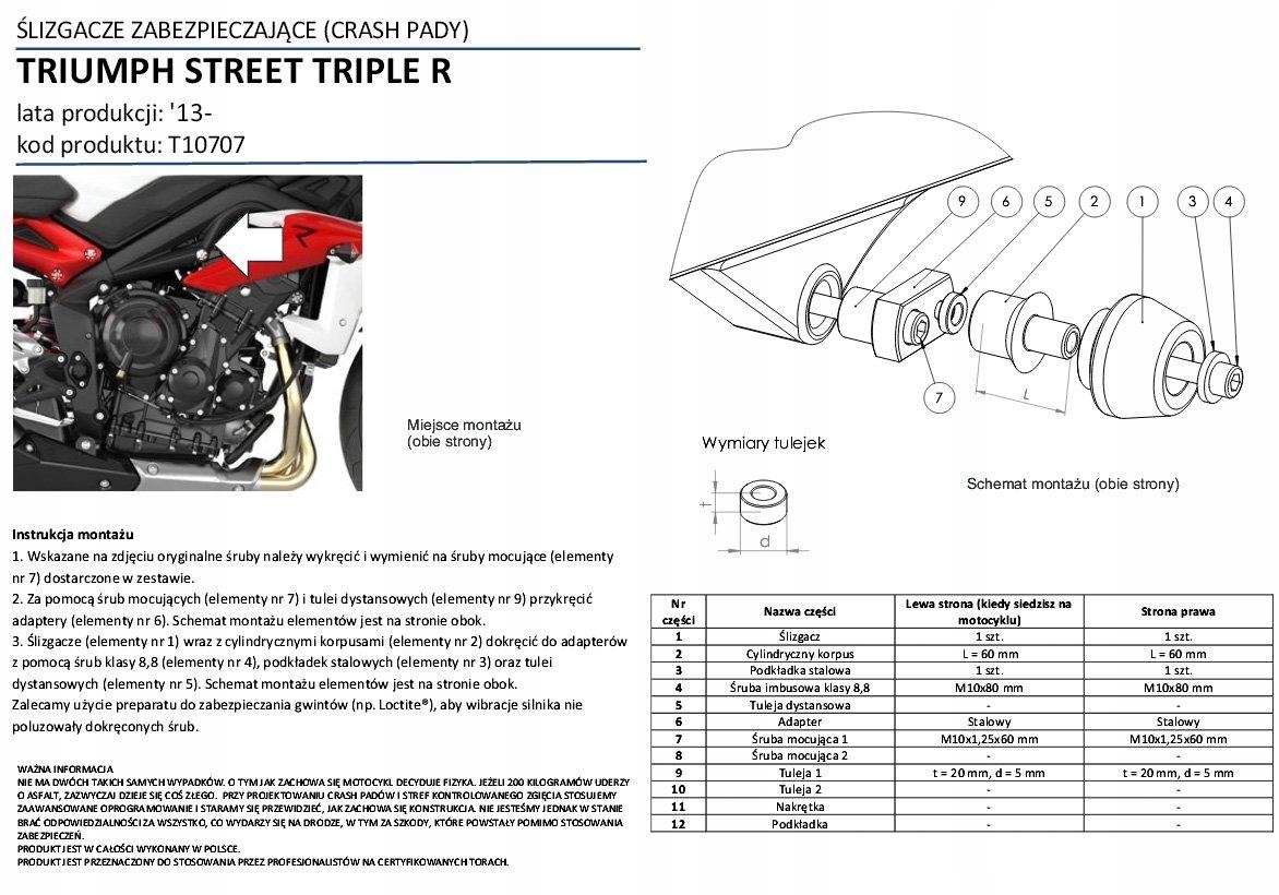 КРАШ ПАДИ РЕННЕР ТРИУМФ СТРИТ ТРОЙНОЙ 675