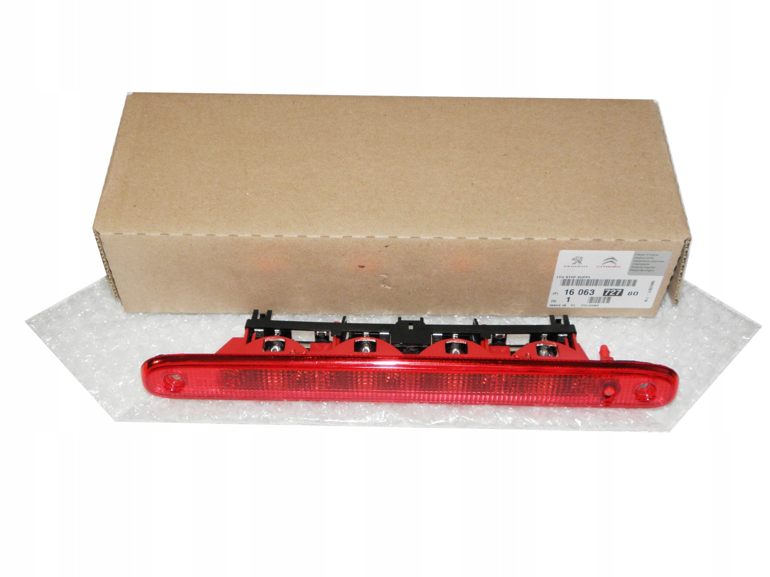 PEUGEOT 107 CITROEN C1 AYGO LAMPA SWIATLO STOP