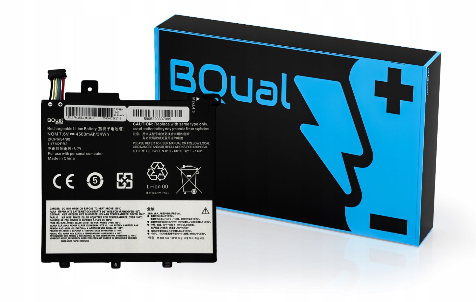 Baterie BQual Pro L17L2PB1 L17M2PB2 pro Lenovo V330-14IKB