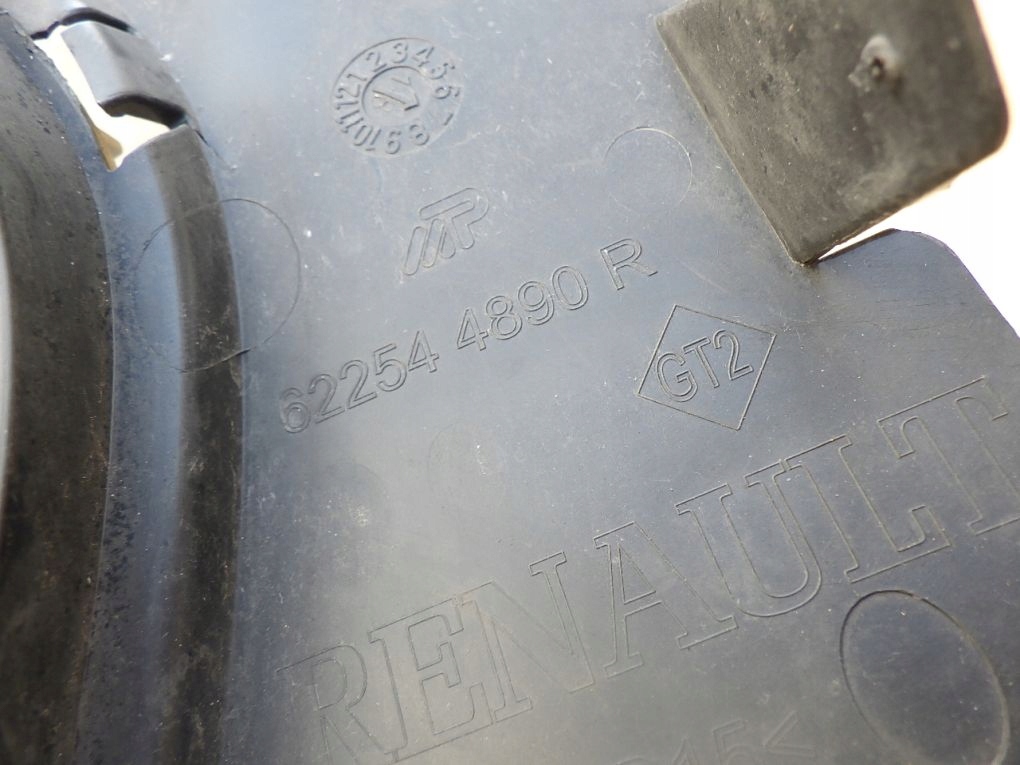 DACIA DUSTER II 2 17- grid of a bumper front