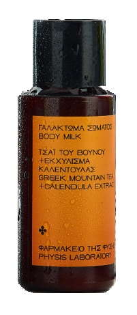 

Mini mleczko do ciała gojnik grecki nagietek 35ml