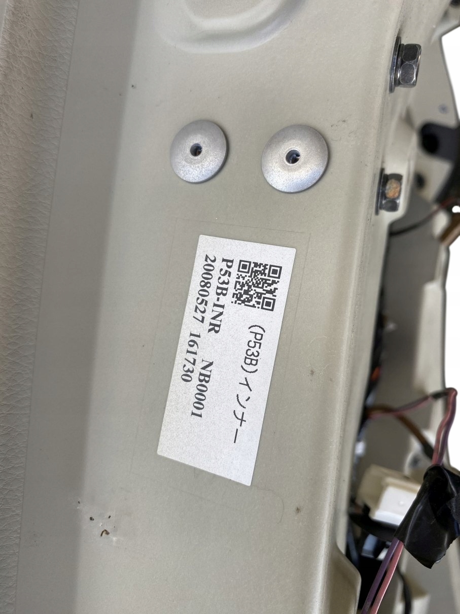 trunk door boot INFINITI EX37