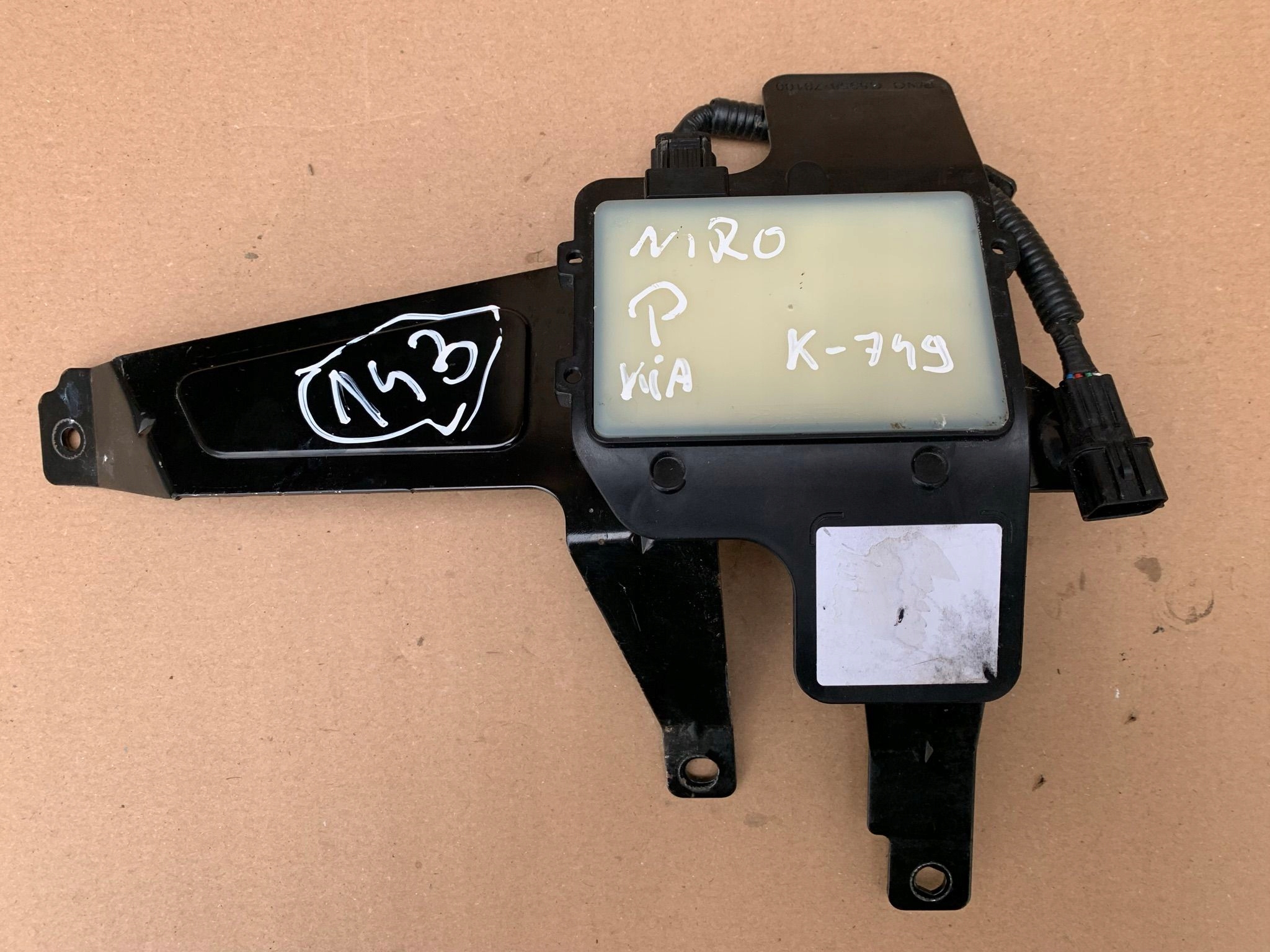 Kia Niro sensor sensor martwego pola punktu right 95821-G5000